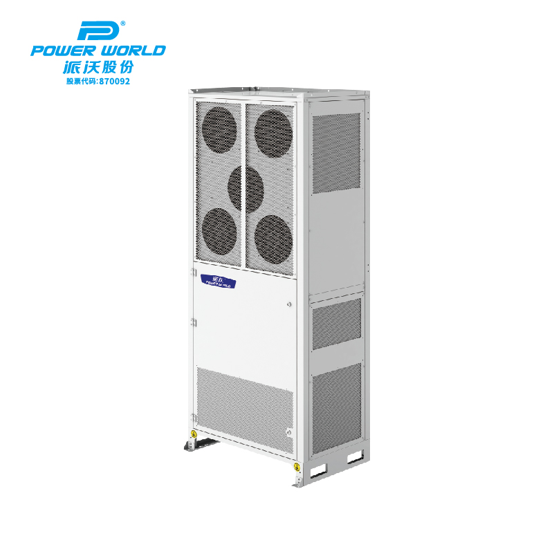 PW系列储能液冷机组